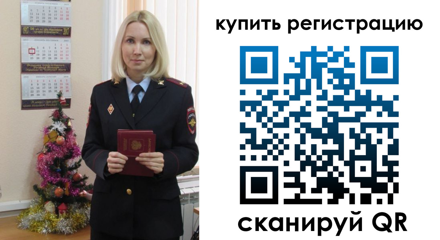 найти адрес прописки в Михайлове
